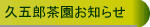 vܘY点
