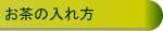 ̓