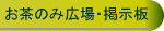 ̂ݍLEf